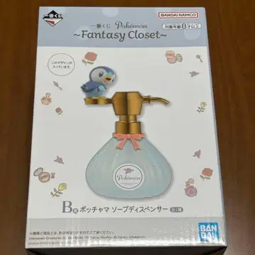 [ 미개봉품 ] 포켓몬 제일복권 B상 팽도리 비누 디스펜서