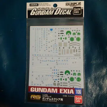 GUNDAM EXIA 데칼 106 RG 건담 엑시아용