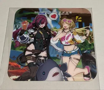 그랑블루 판타지 그랩 GBVSR 고탄다 코스터 메구