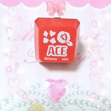 에이스 에이스 트라폴라 반지 라이트 트위스테