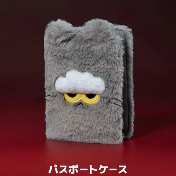 ZO&FRIENDS ZOA 여권 케이스 팝업