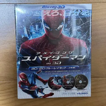 [ 미개봉 ] 어메이징 스파이더맨 IN 3D 3D/2D 블루레이 세트