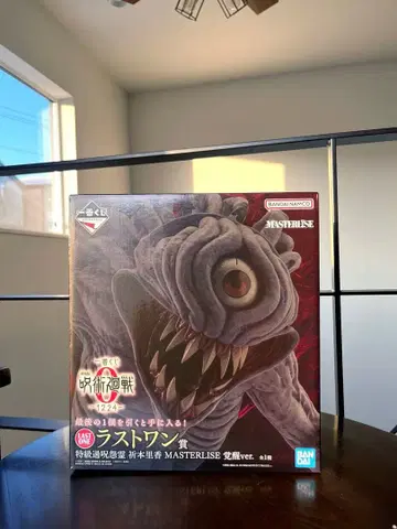 제일복권 극장판 주술회전 0 -1224- 라스트 원상 오리모토 리카