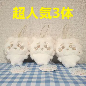 파격! 3개! 치이카와 (먼작귀) 누이팔레트 ~밀크색~ 마스코트 1
