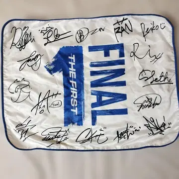 더 퍼스트 파이널 담요