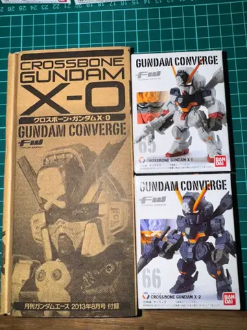건담 컨버전스 크로스본 건담 X1 X2 X0 미개봉