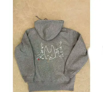 후카다 모에 씨 오리지널 후드티 [ 아저씨 후드티 ] 속기모