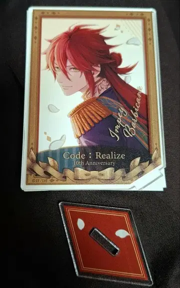 코드 리아라이즈 10주년 아크릴 스탠드 인피