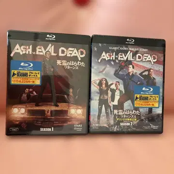 Ash vs Evil Dead Blu-ray 시즌1 2세트
