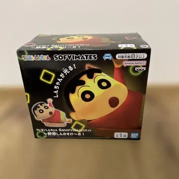 짱구는 못말려(크레용 신짱) SOFIMATES 룸 라이트 미개봉 새상품