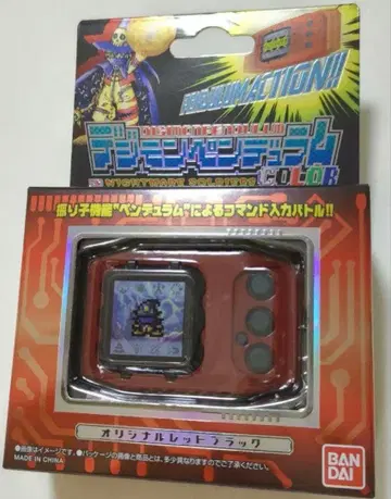 디지몬 펜듈럼 컬러 오리지널 레드 블랙