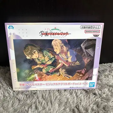 학원 아이돌 마스터 아크릴 보드 vol.3