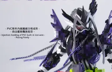 피규아트 가면라이더 겐무 무쌍 게이머 소프트 헤어