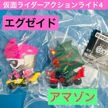 가면라이더 액션 라이드 4 에그제이드 아마존