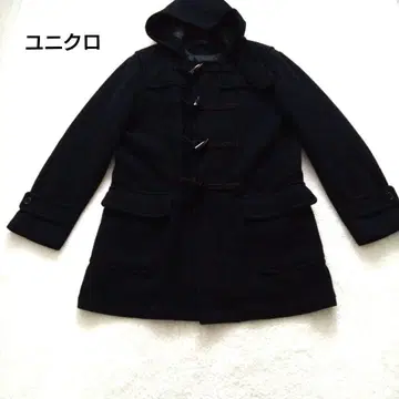 유니클로 더플 코트 후드 부착 블랙 L