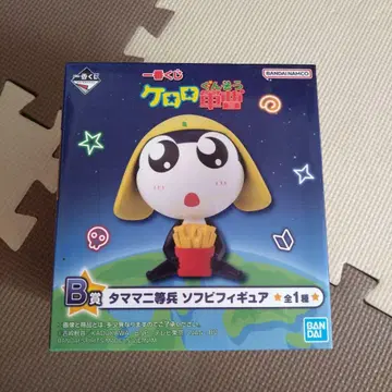 개구리 중사 케로로 제일복권 B상 타마마 이등병