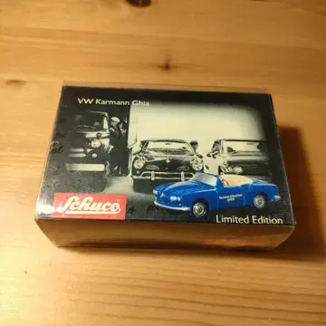 (2125) 슈코 피콜로 폭스바겐 카르만기아