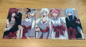 전생했더니 슬라임이었던 건에 대하여 클리어 책갈피