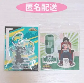 히로아카 미도리야 이즈쿠 아크릴 스탠드 세트