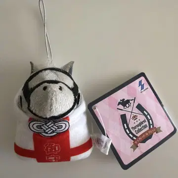 서러브레드 컬렉션 프라이스 부적 마스코트 골드십