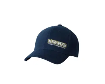 [ 새상품 ] GADID ANONIEM 캡 네이비