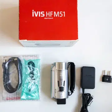 Canon iVIS HF M51 / 캠코더 | 디지털 캠코더 | 번개장터 중고거래