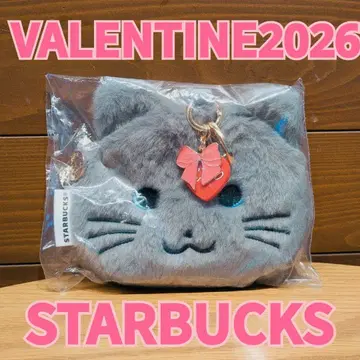 스타벅스 발렌타인 202 퍼 파우치 캣 스타벅스 고양이