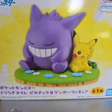 포켓몬스터 팬텀&피카츄 피규어 미개봉품