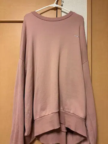 TATRAS 트레이닝복