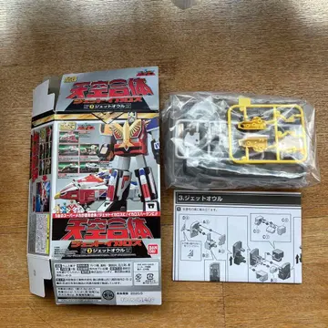 천공합체 제트 이카로스 제트 오울