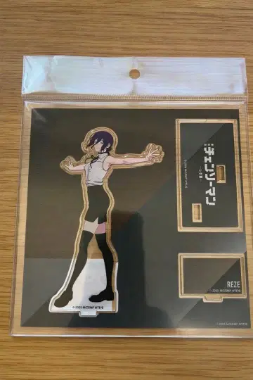 REZE 아크릴 스탠드 레제 체인소 맨