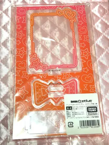 비밀의 아이프리 DMM 스크래치 B상 모티브 카드 스탠드 린린