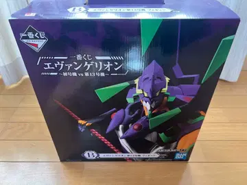 제일복권 에반게리온 제13호기 B상 피규어