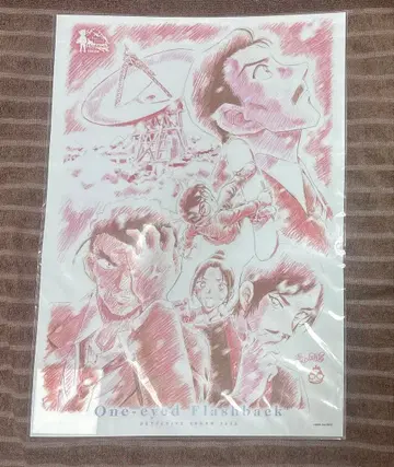 명탐정 코난 미니 클리어 포스터 사이즈 A3