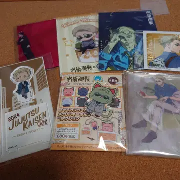 한정판 판매 주술회전 나나미 켄토