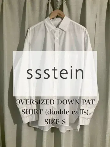 [ ssstein ] 오버사이즈 다운 팻 셔츠