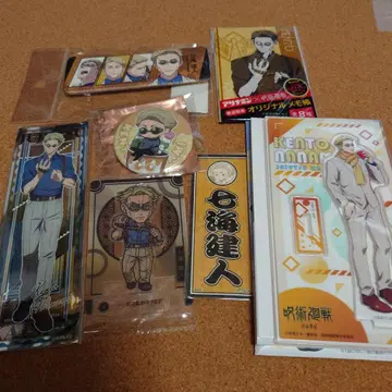 한정판 판매 주술회전 나나미 켄토