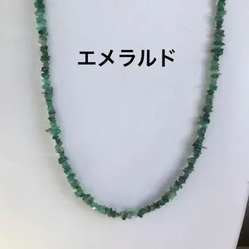 에메랄드 목걸이(50cm)