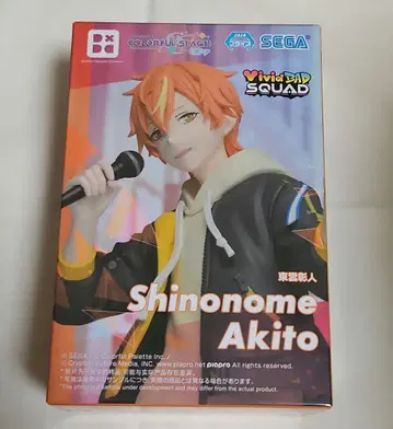 SEGA Colorful Stage 시노노메 아키토 피규어
