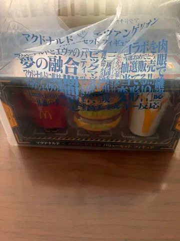 [ 한정품 ] 맥도날드 x 에반게리온 콜라보 한정판 피규어