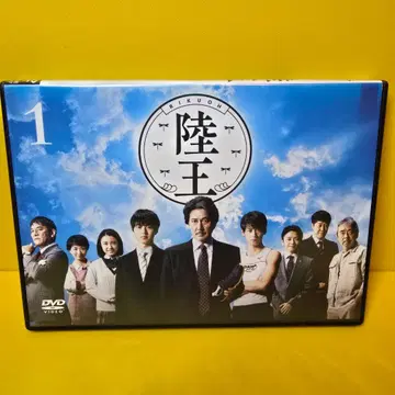 새상품 케이스 교환 완료 [ 류오 DVD ] 전 6권