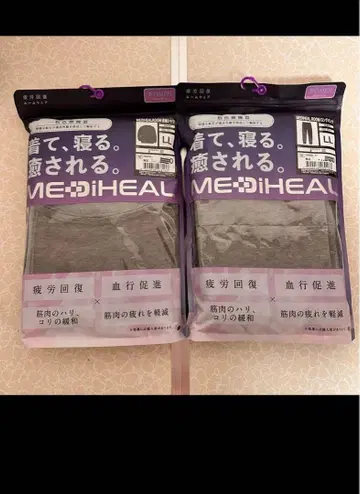 메디힐 리커버리 룸웨어 여성용 그레이 LL 긴팔 롱 팬츠