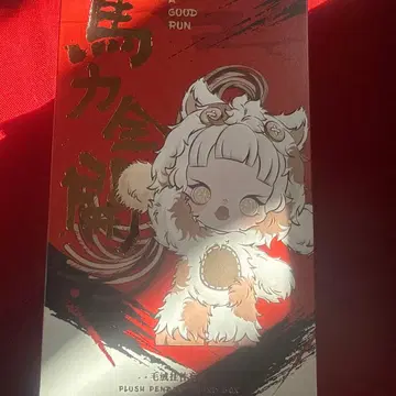 POP MART 마력 전개 히로노