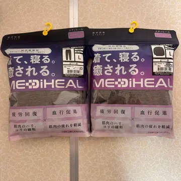 메디힐 리커버리 룸웨어 여성용 그레이 L 긴팔 롱 팬츠