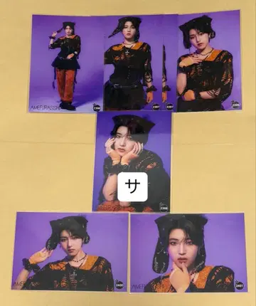 사인 포함 AMEFURASSHI 코지마 하나 브로마이드 묶음 판매