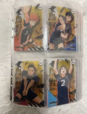 하이큐 굿즈 묶음 판매