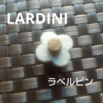 LARDINI 꽃 모양 펠트 라펠 핀