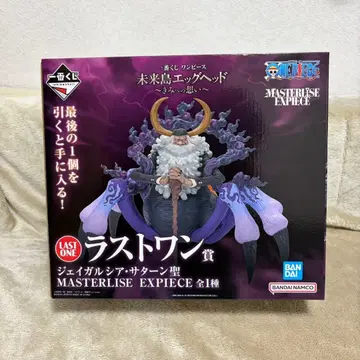 원피스 제일복권 라스트 원상 제이 가르시아 새턴 성