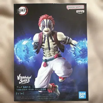 아카자 [ 귀멸의 칼날 ] VIBRATION STARS PLUS-아카자-