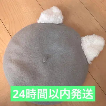 젤라토니 베레모 디즈니